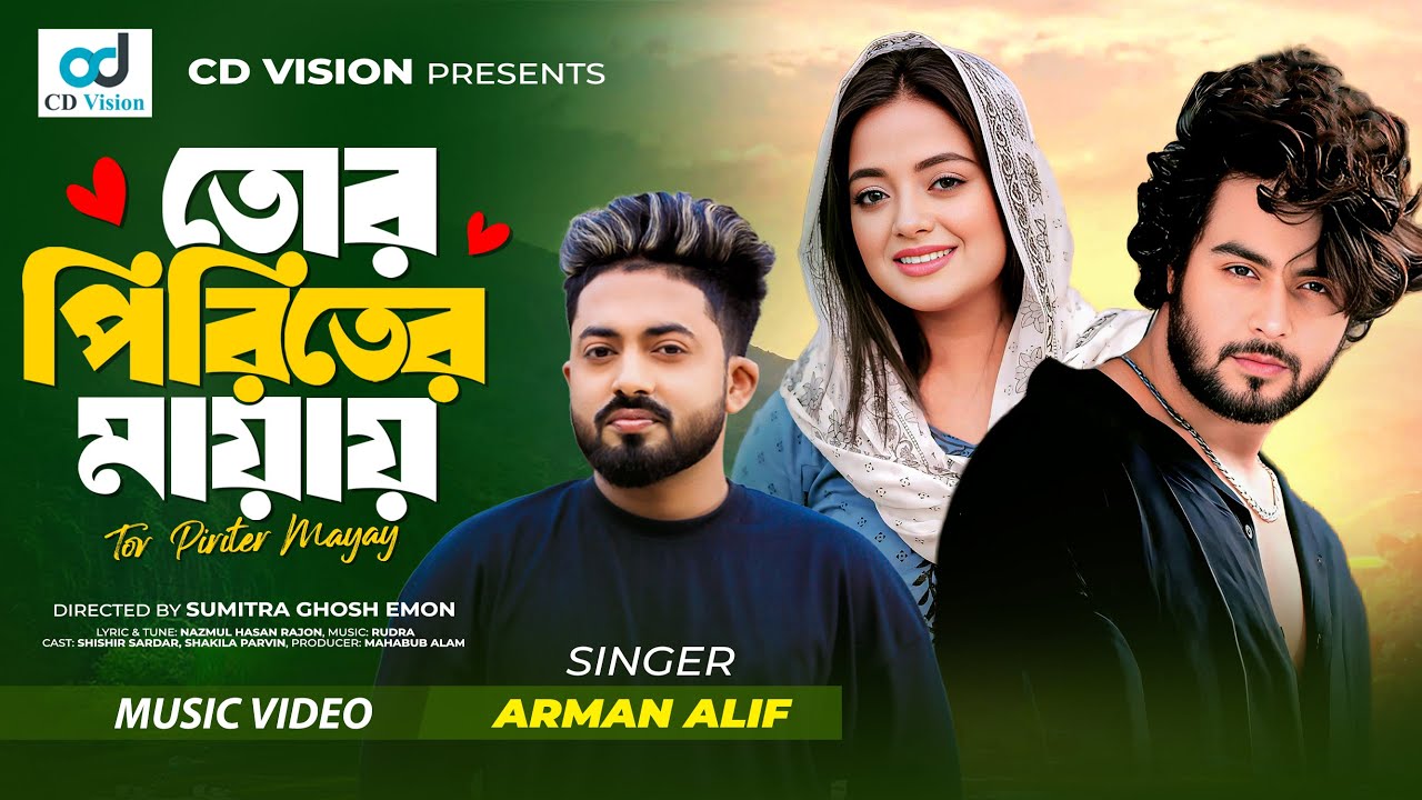 Orgazm kuchli tarzda tugaydi