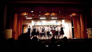 5D sing con