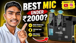 🫢Grenaro Mic Best Under ₹2* Noise REDUCTION 3 Levels | Akhilesh Bhai Vlogs