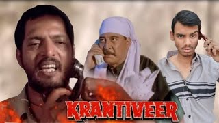 Krantiveer (1994) | Nana Patekar | Danny Denzongpa | Best Dialogue Scene | Krantiveer Movie Spoof ||