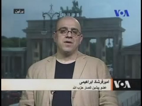 امیر فرشاد ابراهیمی ستاد اجرایی فرمان امام و امامی که دیگر نیست