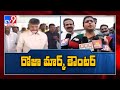 Chandrababu should demand CBI probe against Nara Lokesh in AP Fibernet scam: Roja