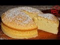 Japanischer Käsekuchen | japanese cheesecake | Ahmet Kocht | japanisch backen | Folge 338