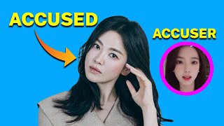 Song Hye Kyo Accused of Poor Service? The Truth Behind the Viral Chinese Complaint