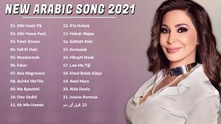 الأغاني العربية الأكثر مشاهدة | إليسا 💝 Most Viewed Arabic Songs | Elissa 2022♫