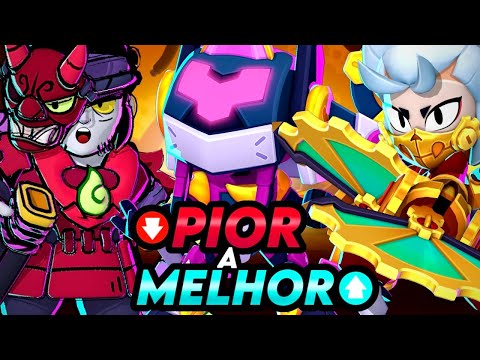 브롤스타즈: 2026년 최고의 전설 스킨 순위! 🔥 구매 가치가 있을까요?