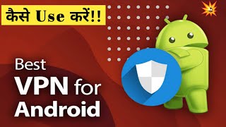 VPN for android | BEST NEW VPN FOR PUBG MOBILE LITE | PUBG LITE BEST VPN AFTER NEW UPDATE | screenshot 5