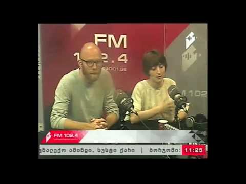 \"ქალი და მამაკაცი\" 21.07.17  \"სწავლა - ცეკვით\" - გოეთეს ინსტიტუტის პროექტი