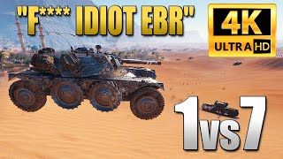 EBR 105: 