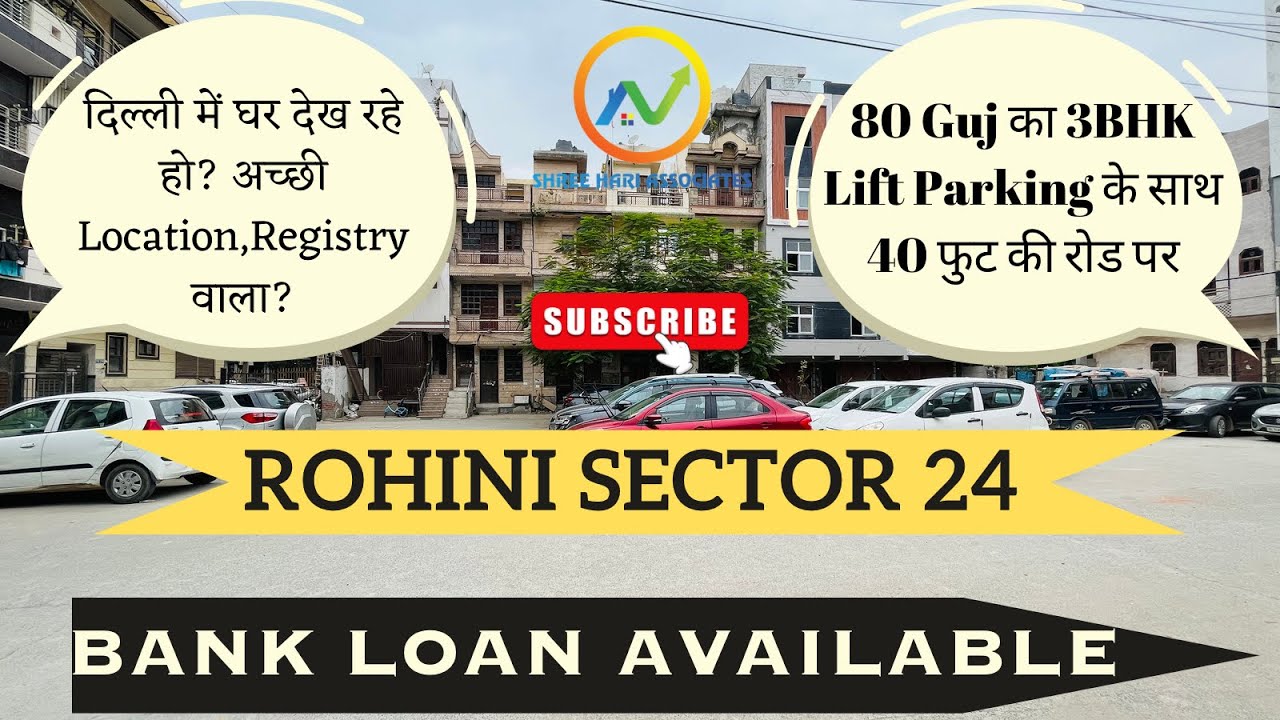 DDA Property in Delhi Affordable Homes in Delhi 3bhk Floor in