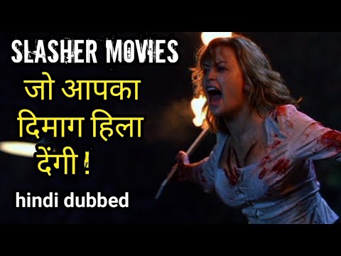 top-3-slasher-movie-hindi-dubbed-!-wrong-turn-types-movie-hindi-!-hollywood-movie-in-hindi