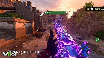 Modern Warfare II: MGB Nuke Gameplay (No Commentary)