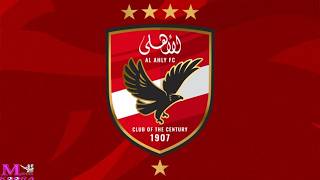 اخبار الاهلى اليوم 9-8-2026 اخر اخبار الاهلى
