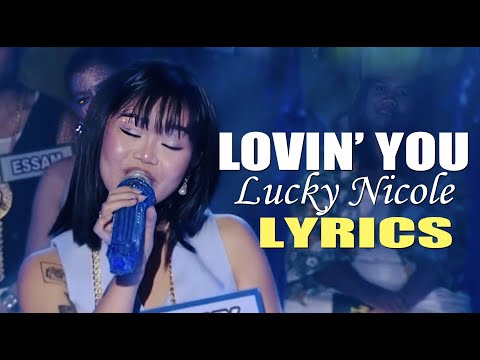 LOVIN' YOU LYRICS IN STYLE OF LUCKY SONG BY MINNIE RIPERTON #viral #trending #lyrics #karaokesongs