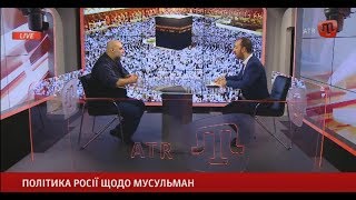 28.11.17 PRIME. Пашаєв з Орханом Джемалєм: Політика Росії щодо мусульман