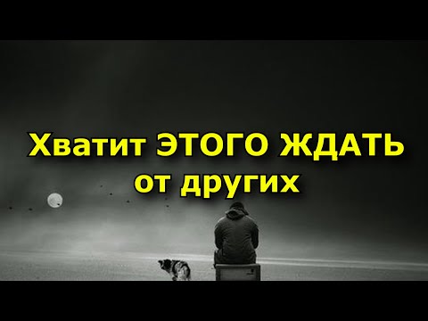 7 вещей, которые