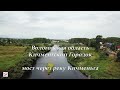 Кичменгский Городок, мост через реку Кичменьга