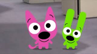 Wrj Smv Summer Requested By Starfire&Scroogemcduckfanatic 2005