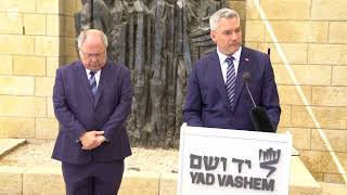 Austrian Chancellor Karl Nehammer at Yad Vashem