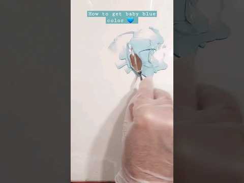       بيبي بلو   