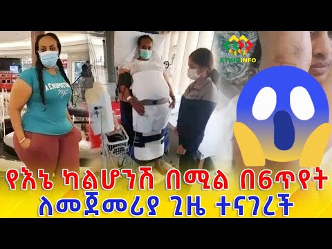 ቪዲዮ: በብዙ የቅርጽ ክምር ውስጥ?