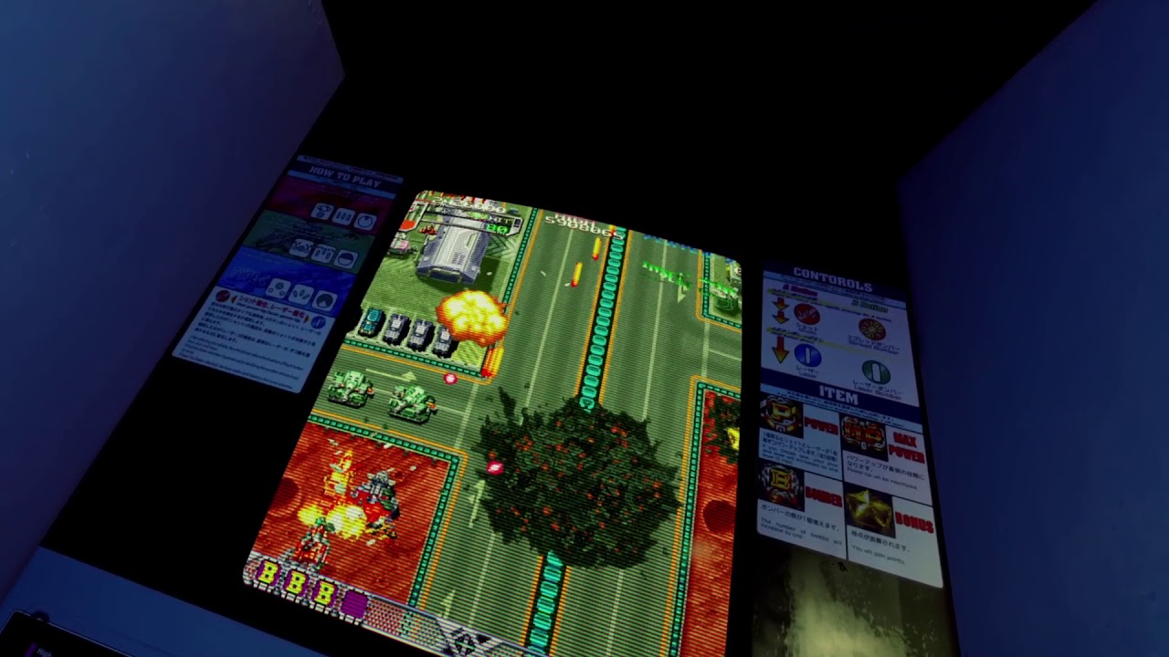 Do DonPachi New Retro Arcade Neon Virtual Reality (VR) Cabinet Artwork