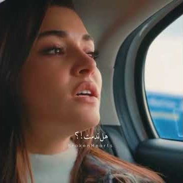 Video story wa /ig pasangan romantis turki lagu sedih turki