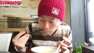 【お食事】足利市のラーメンいっぱしでお昼を食べました！頼んだラーメンは「KURO」