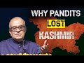 Why the Pandits lost Kashmir &amp; what can be done now | Kashmiri Pandit Conclave 2023