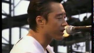 KOHEIちゃんねる　[再アップ] 夢の島1992 IN つま恋