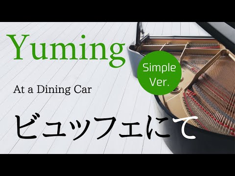 ビアノの歌謡曲　メモリーズCD１０枚組　全１８０曲 テイチク 昭和の歌謡曲黄金時代 CD10枚組 全180曲 昭和の名曲集