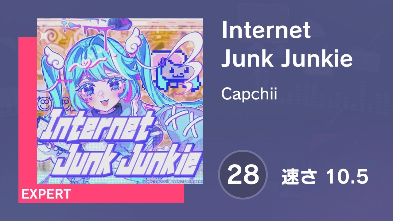 プロセカ] Internet Junk Junkie (EXPERT 28) 譜面確認 (速さ 10.5