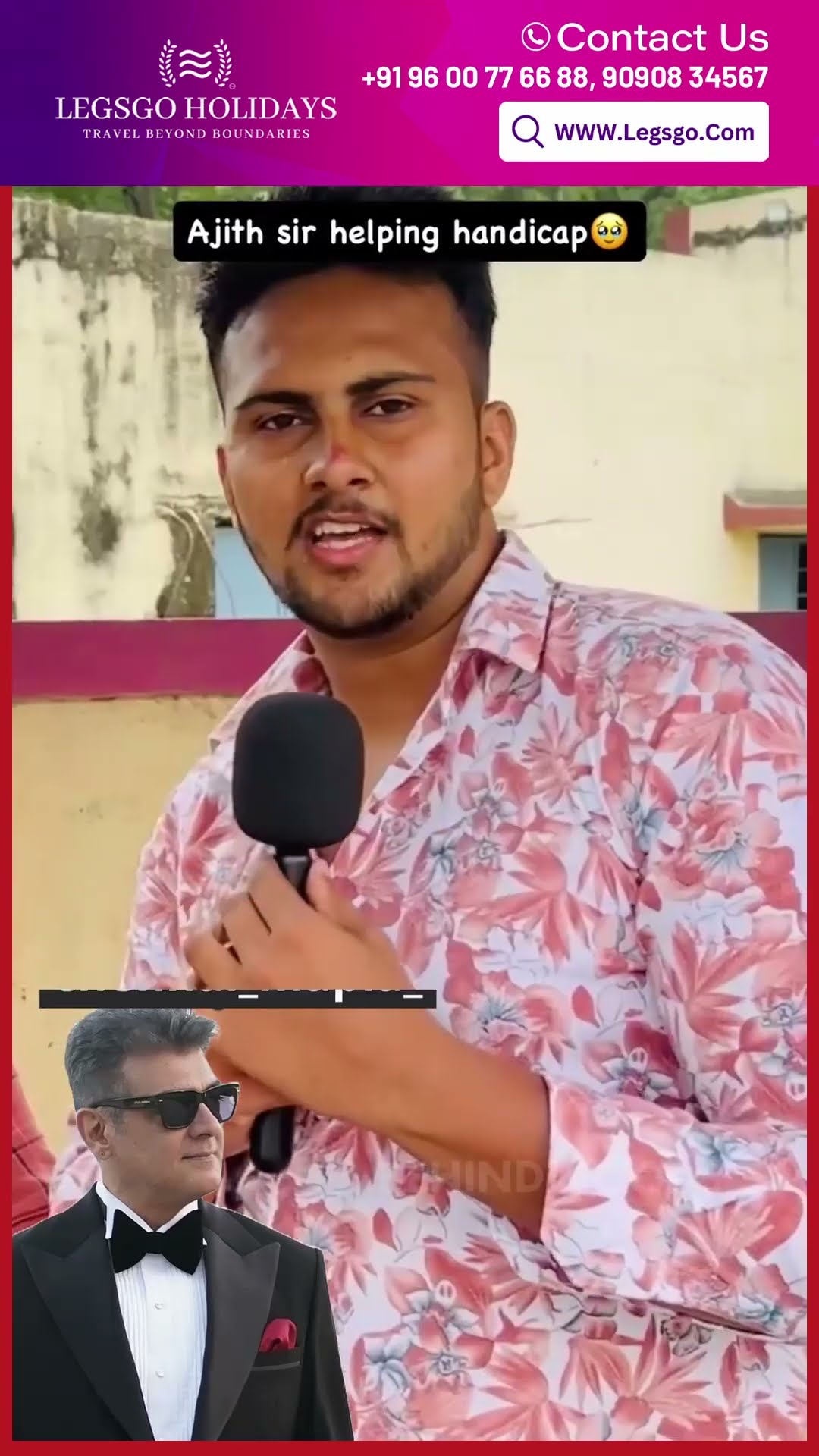 சத்தமே இல்லாம AJITH கொடுத்த ரூ.12 லட்சம்..! ?❤ தவித்த குடும்பத்துக்கு கடவுளான Aijthkumar