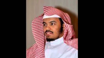 سورة الليل المصحف المرتل ياسر الدوسري