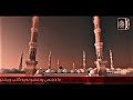 کليوال د پيغمبر وم څو ورځې      