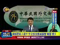 韓國更新入境政策