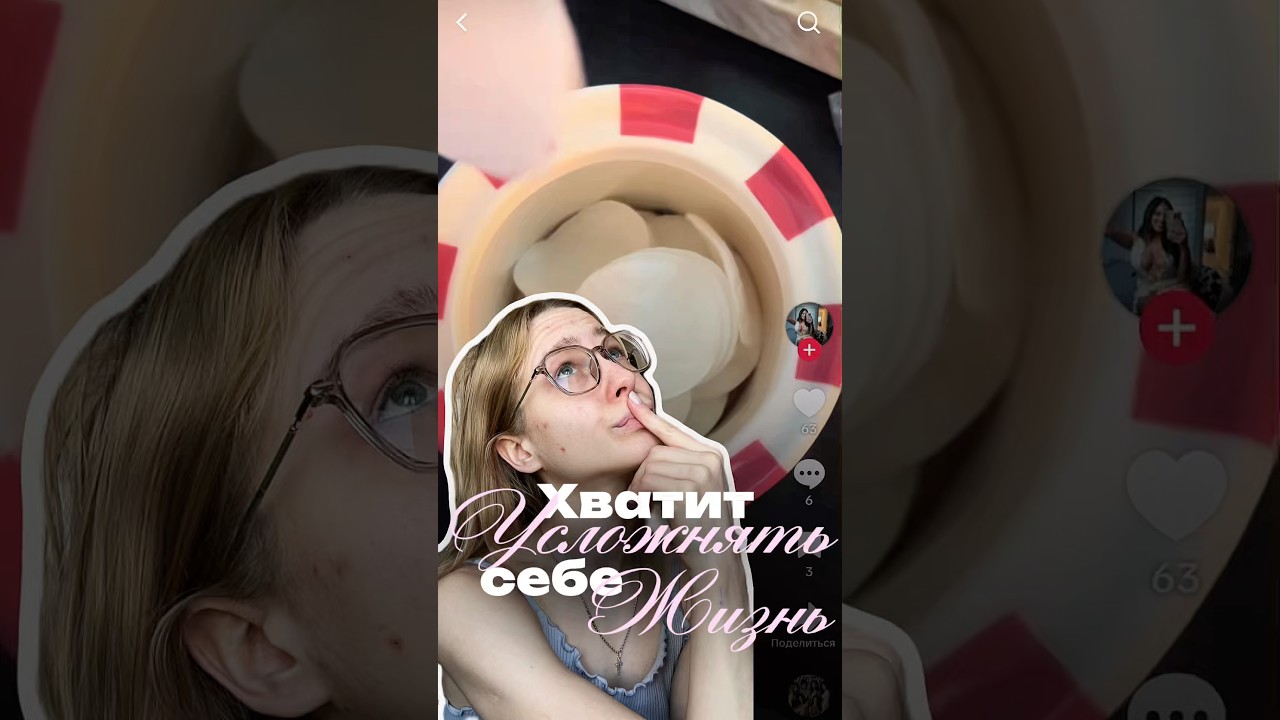 Что думаете? Клинпилы Арт на вб: 