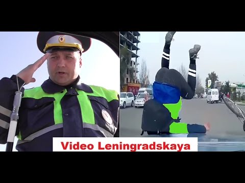 ст.Ленинградская. ДПСник Бойко сдался без боя!
