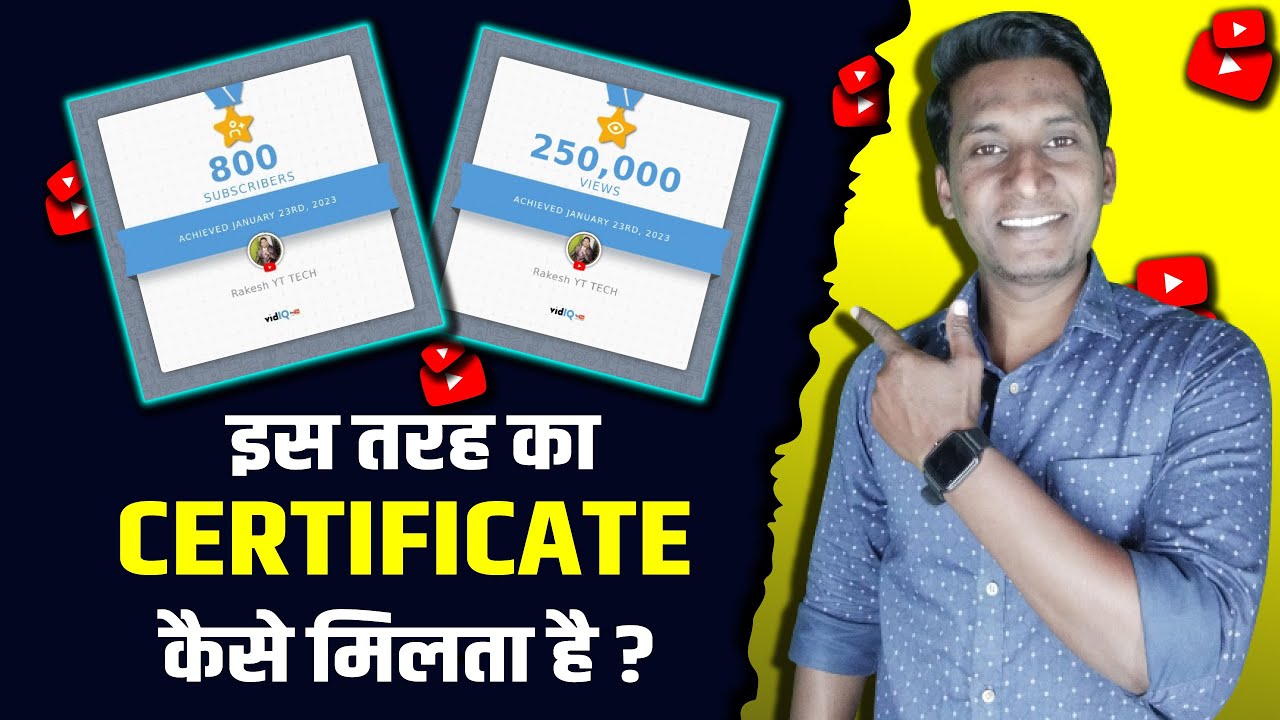 VidIQ Achievement Subscriber Certificate Kaise Milta Hai Views