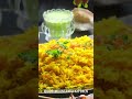 GARLIC TURMERIC RICE RECIPE - Easy Turmeric Rice 🍚 #shorts #recipe #difk