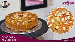 HOW TO MAKE SCRUMPTIOUS ALMOND CAKE| EASY METHOD OF MAKING DRY FRUITS CAKE| ENGLISH SUBTITLE