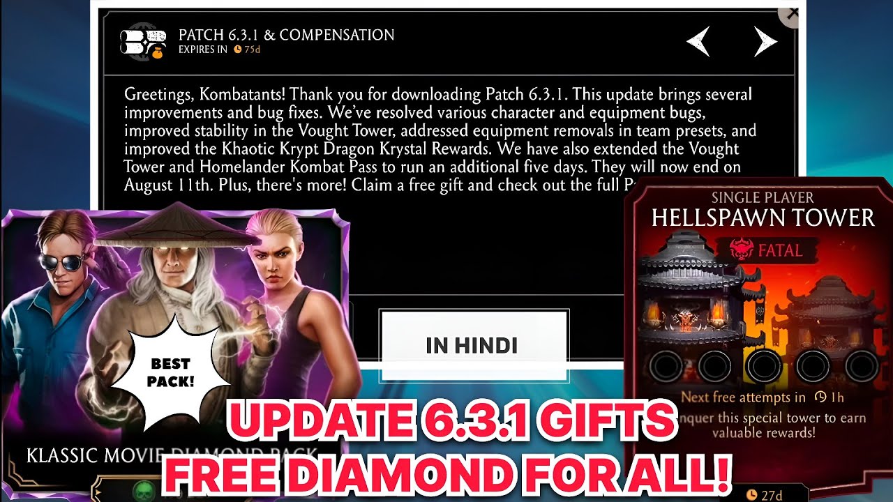 Update 6.3.1 Bug Fixes+Free Diamond Reward! 🥳 - Mk Mobile Hindi