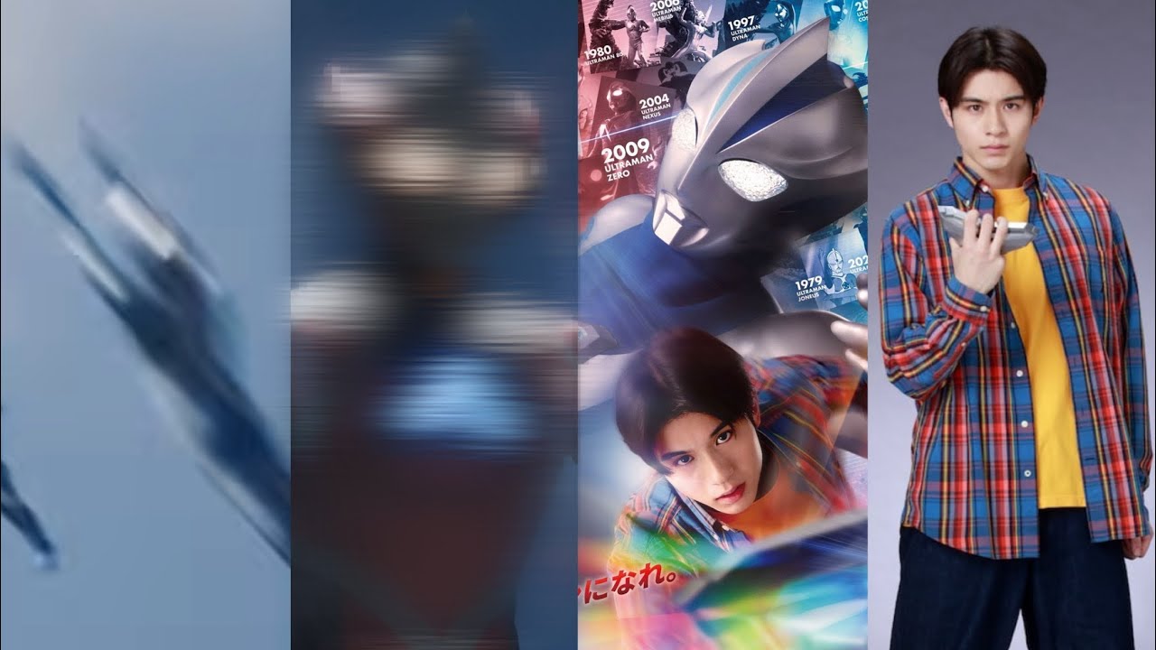 【ウルトラマンテオ1話 感想】テオはモブ一般戦士か!?赤いヒーローが別で存在する!とにかく弱いが守りたい気持ちが熱い!