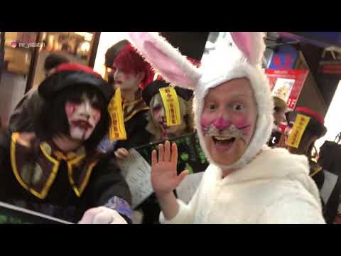 東京ハロウィン2019 With Gulu Gulu Halloween In Tokyo 2019