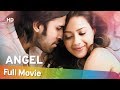 Angel (2011) | Nilesh Sahay | Madalsa Sharma | Aruna Irani | Manoj Joshi | Latest Hindi Movie