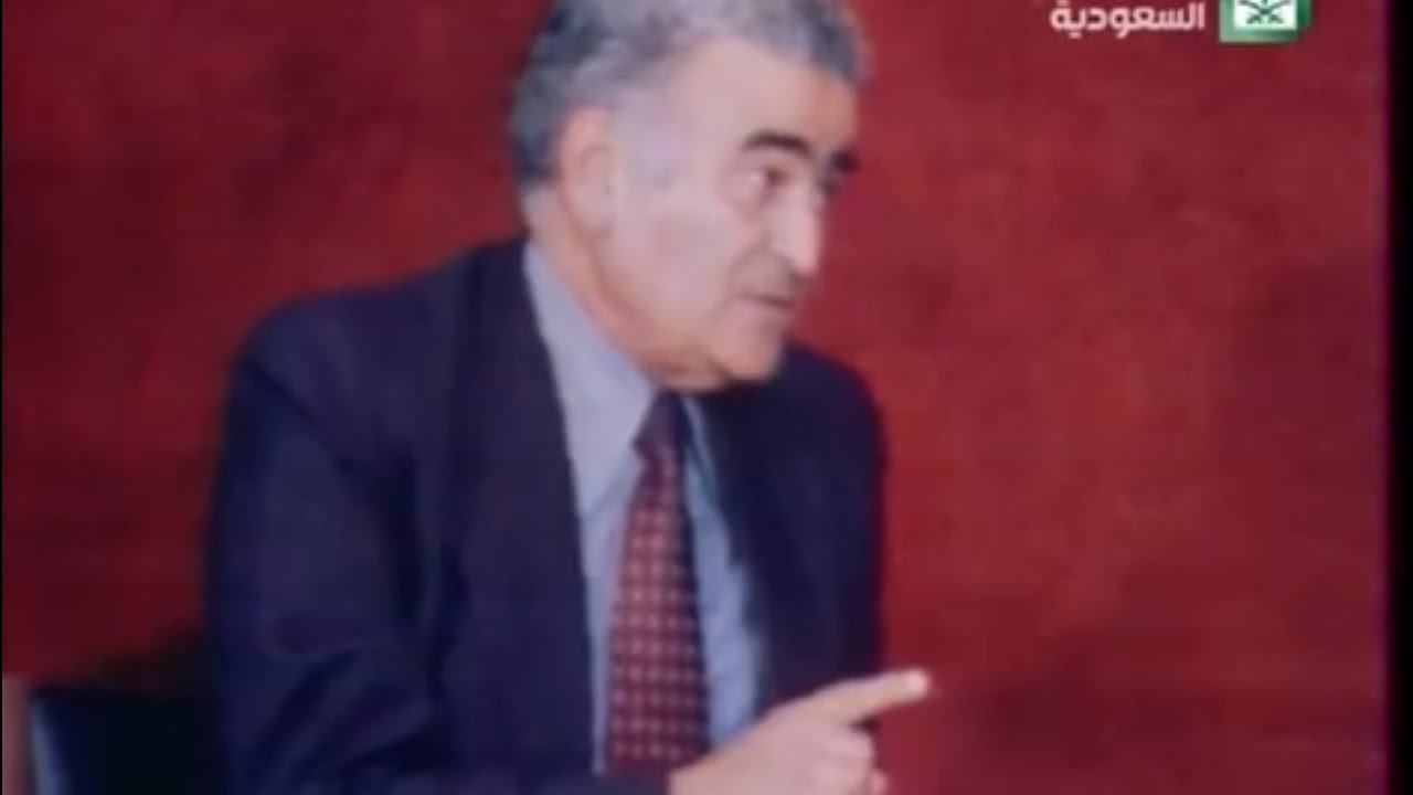 المهدي بن عبود وعادل أبو شنب وغازي القصيبي وسليمان العيسى ومصطفى جمال الدين وأنطوان مقدسي