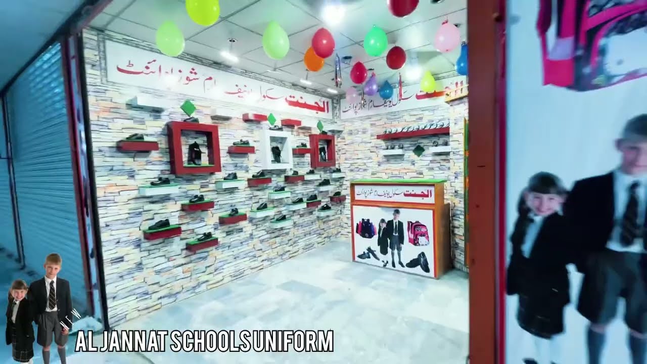 Al-Jannat school uniforms & shoes point