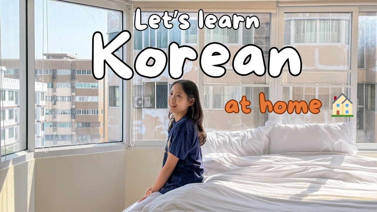 [PDF/QUIZ] Learn Korean Words at Home 🏠 | Comprehensible input Vlog for intermediate 