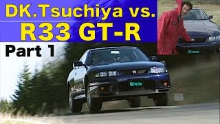 土屋圭市 Vs R33gt R Part 1 Vスペかノーマルか Best Motoring 1995 Youtube