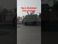 #trending #gawana Vs Khelawana